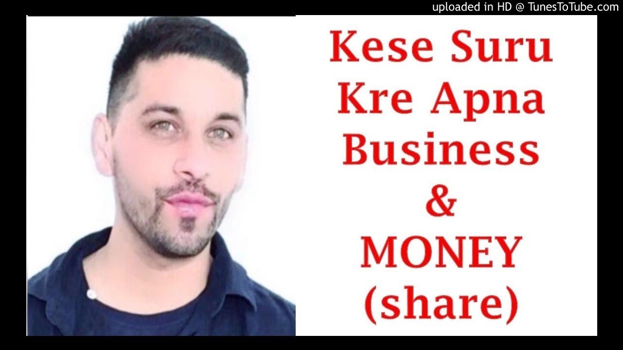 make money everyday when you have no money 