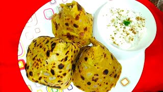 Leftover dal paratha/बची हुई दाल का पराठा/Dal paratha/Masaledar dal paratha lockdown recipe