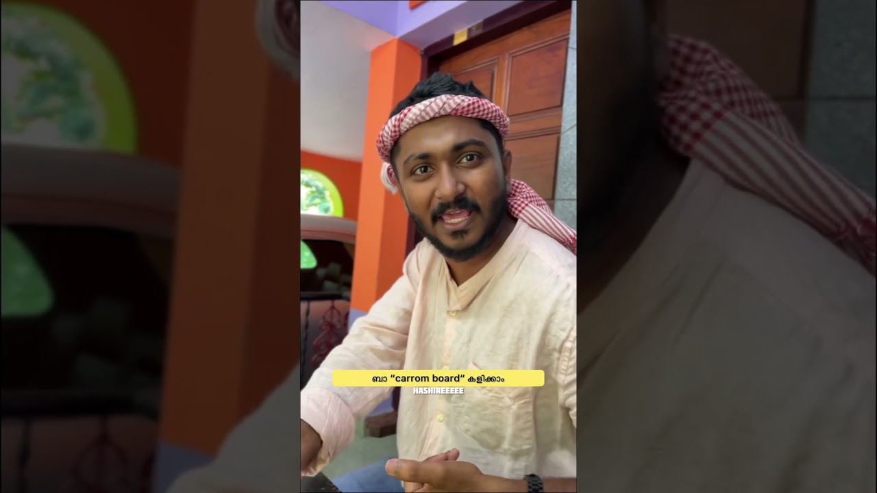 ടൈഗർ ഹുക്കും 