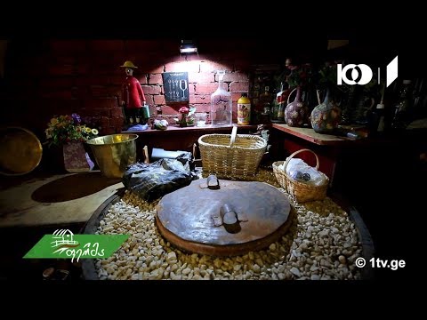 #არტიშოკი პირველი ქართული გასტრონომიული მუზეუმი საქართველოს ტურისტულ რუკაზე