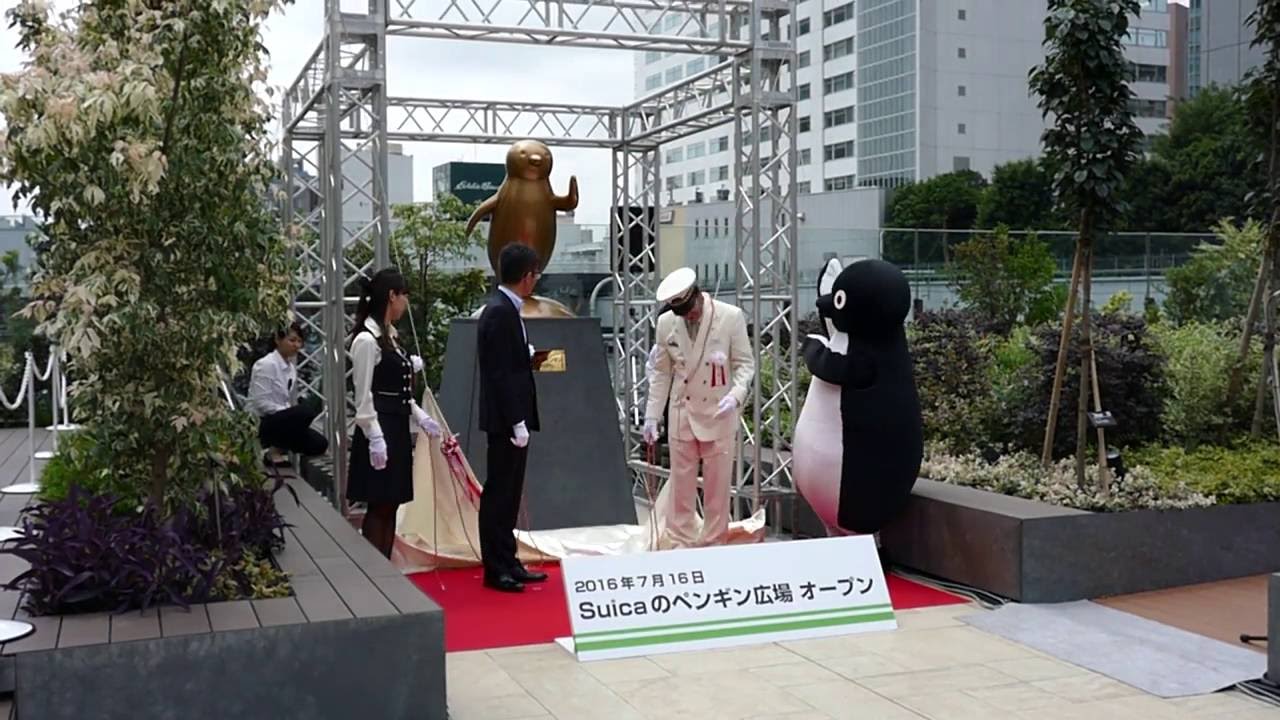 Unveiling of the Suica penguin statue at Shinjuku Station [RAW VIDEO] japanese food