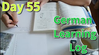 Day55- 英語講師のドイツ語チャレンジ / German Learning / Deutsch Lernen [学習Vlog]