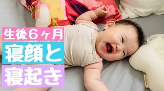 赤ちゃん寝顔 Youtube