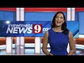 Totaled after a Fender Bender: Auto Insurance Inflation | WFTV