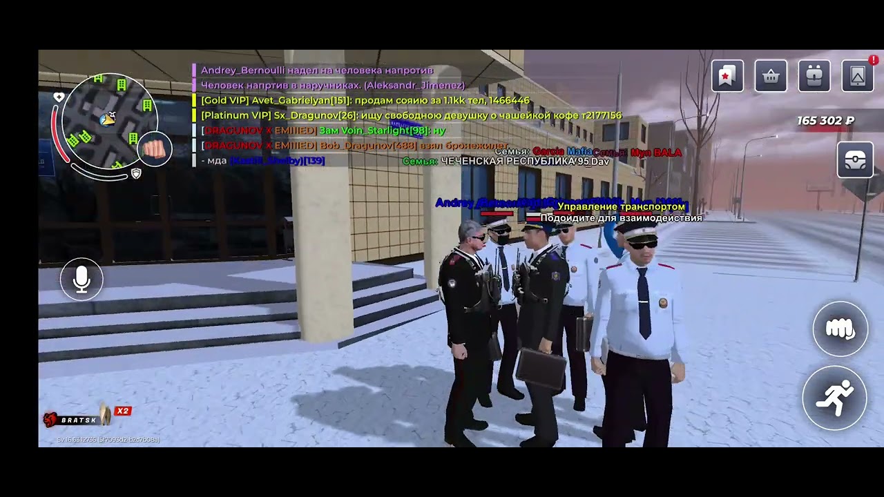 14 февраля 2026 г.