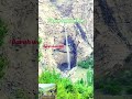 waterfall beautiful valley short# #viral#video#nature