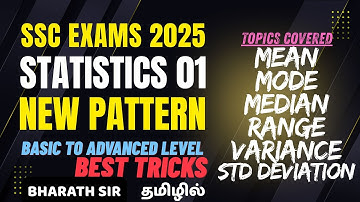 SSC MATHS - STATISTICS IN TAMIL | BASIC TO ADVANCED LEVEL - PART 01| NEW PATTERN BY BHARATH SIR