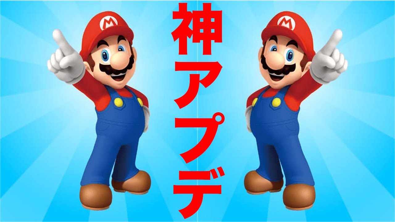 俺たちが待ってたのこれなんだよ