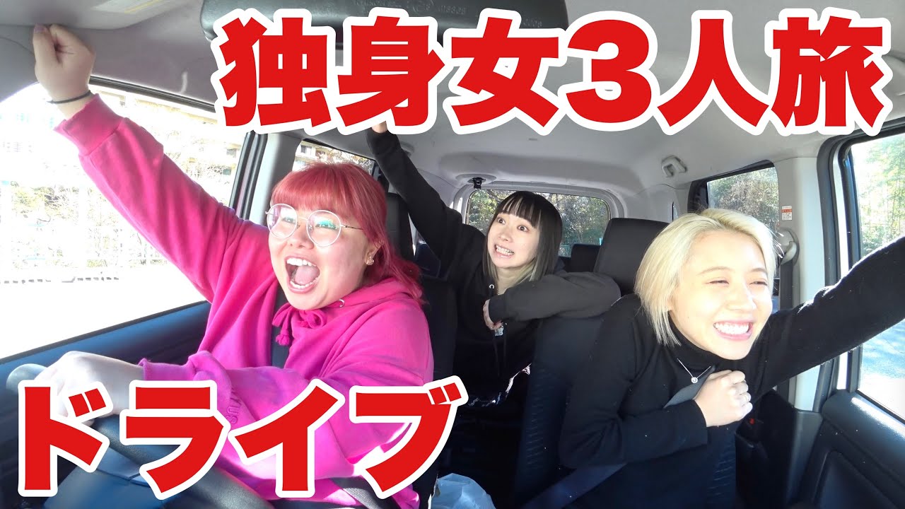 Three Tokyo-based female friends enjoy local cuisine on a trip to