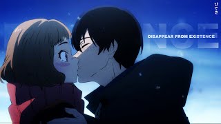 Download lagu kanashi - disappear from existence (lyrics) [amv]