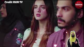 Deewar Ep 13 Teaser | Afia In Hospital | Deewar Ep 13 | Review By Drama Analyst