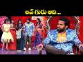 Sridevi Drama Company Most Hilarious Funny Performamce | Hyper Aadi, Naresh, Rashmi, Indraja | ETV