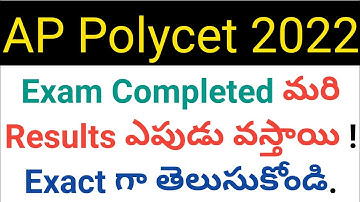 ap polycet 2022 when will release results date in telugu