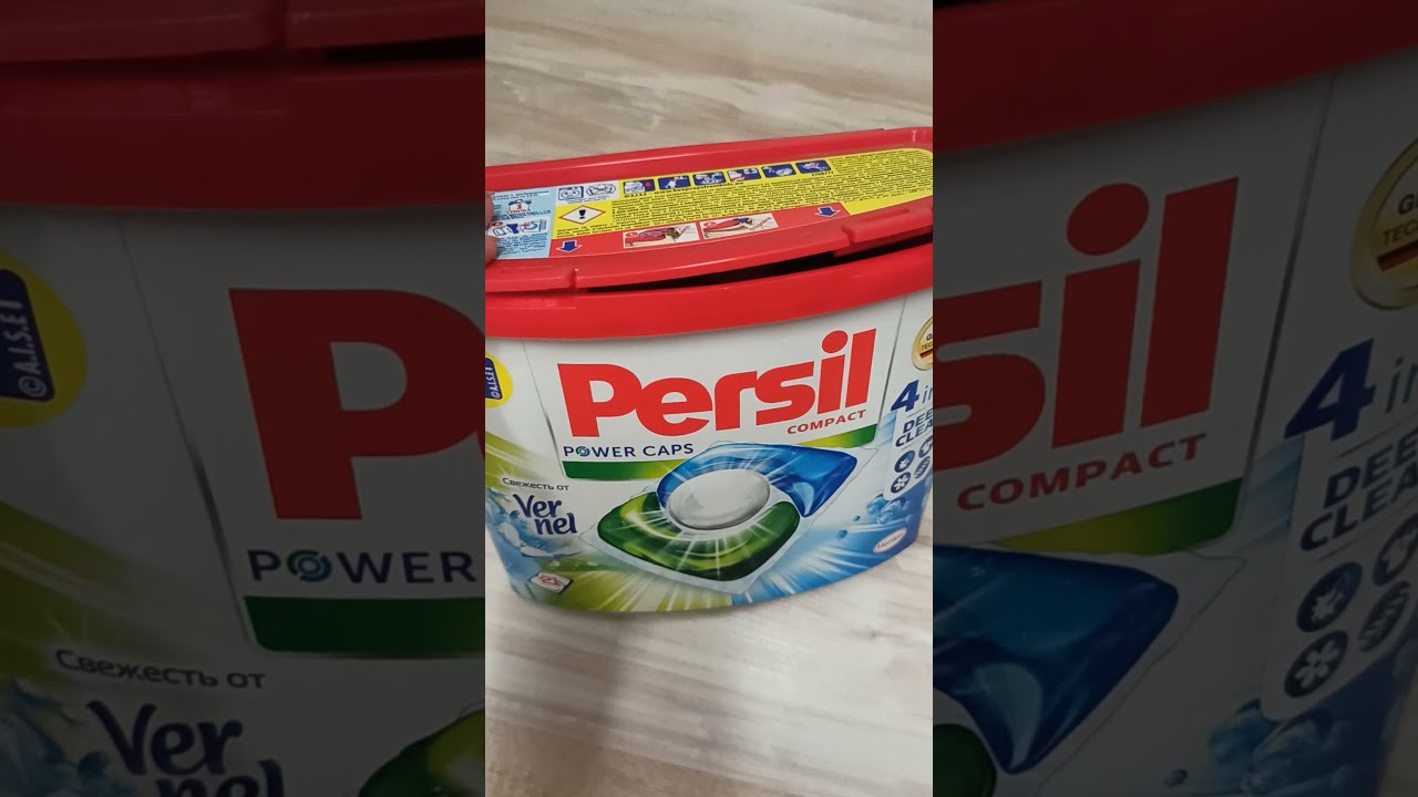 ВОТ ТАК СЮРПРИЗ 