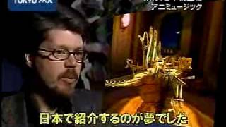 日本初上陸　３Ｄアニメーションミュージック