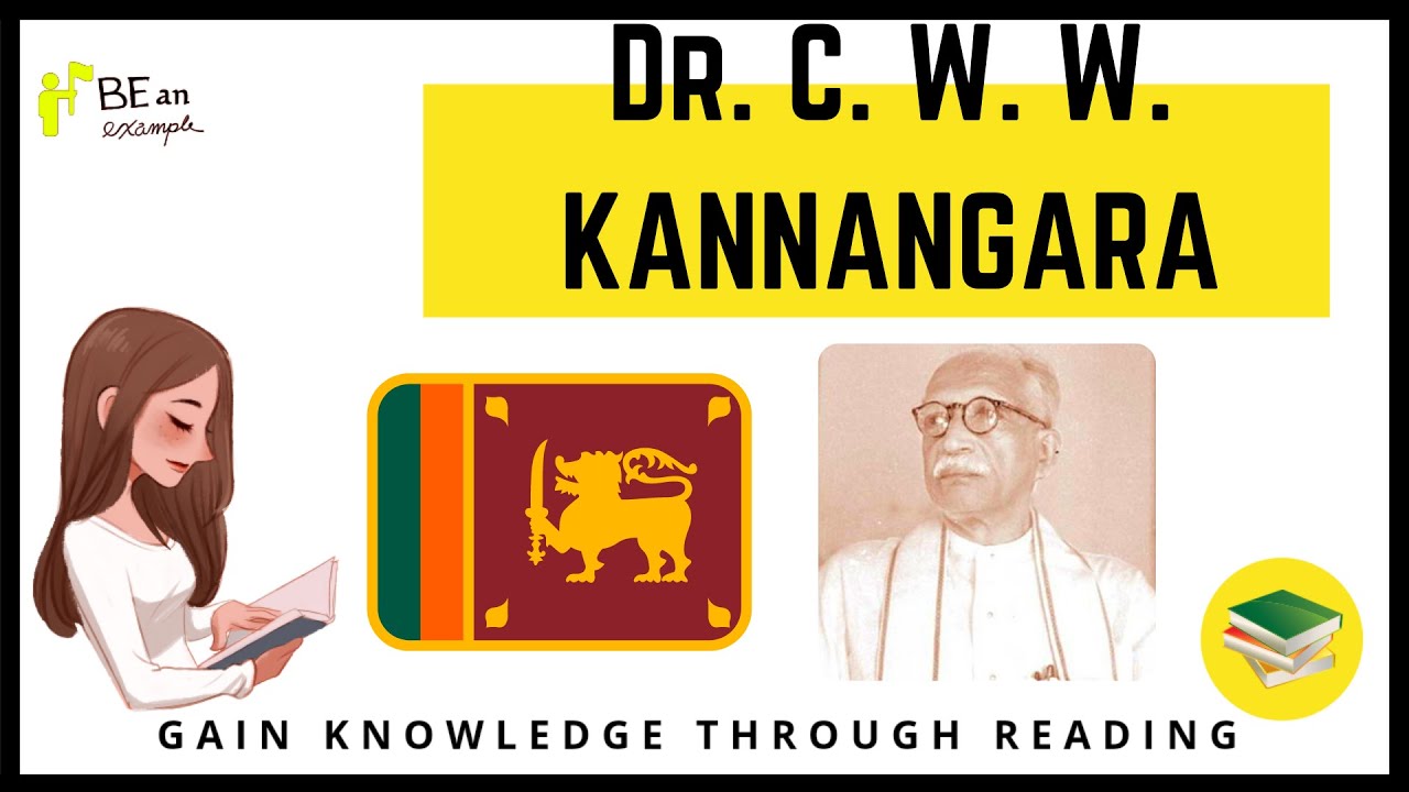 c.w.w. kannangara essay for grade 6