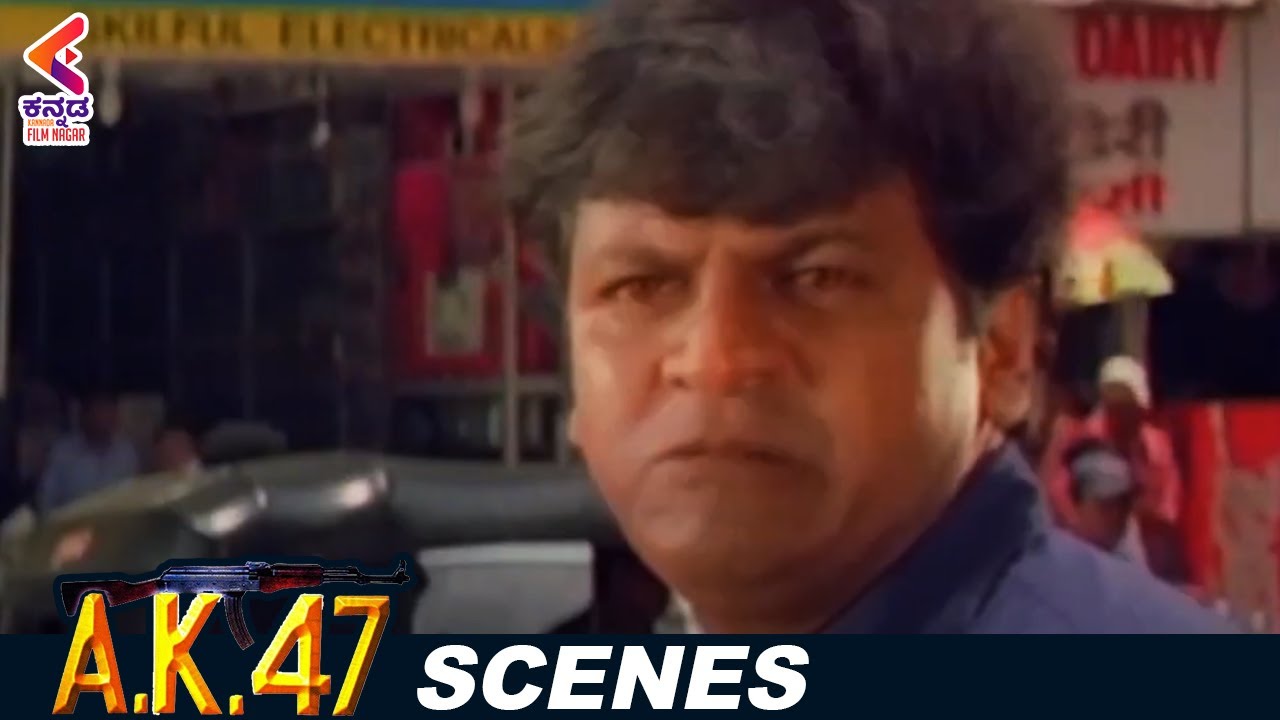 Shiva Rajkumar Best Action Scene | AK 47 Kannada Movie | Shiva Rajkumar | Girish Karnad | Om Puri