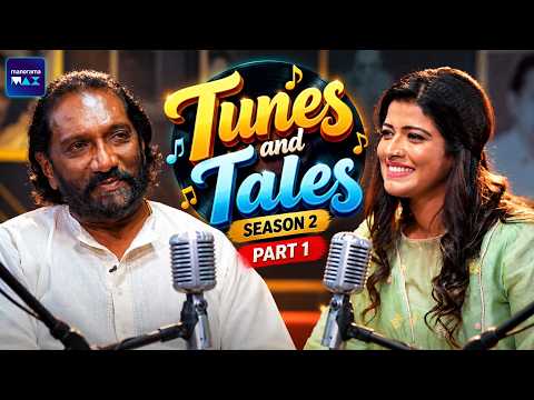 Tunes and Tales | 4 K | K. G. Markose | Amrutha Suresh | Part 1 | manoramaMAX