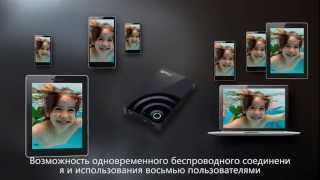 SP Портативный жесткий диск H10 с функцией Wi-Fi screenshot 2