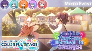 At This Festival Bathed in Twilight (HATSUNE MIKU: COLORFUL STAGE!/Project SEKAI Event Story)