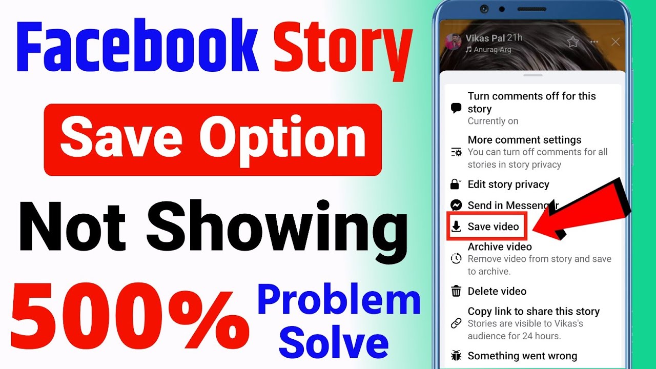 Facebook Story Save Option Not Showing | Facebook Story Story Problem 2023, save Option not showing