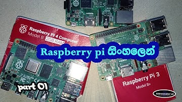 Raspberry pi Tutorial Sinhala part - 1