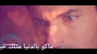 احمد ستار أغنيه جميله جدا 2020