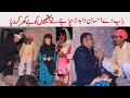 Full Comedy Viral Video 2025/ Billo Dholan Mahi dukki /SQJ OFFICIAL / Masoom /Episod