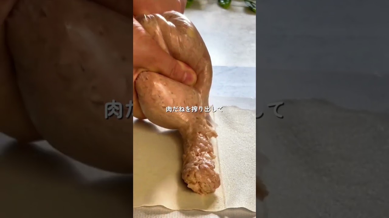 春巻きの皮で簡単♪パリパリミートロール🥩✨