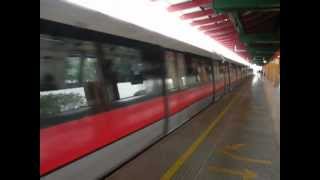 Singapore - MRT (2008)