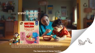 Assurance Of Dense Nutrition Nestlé Ceregrow Nepali 20S