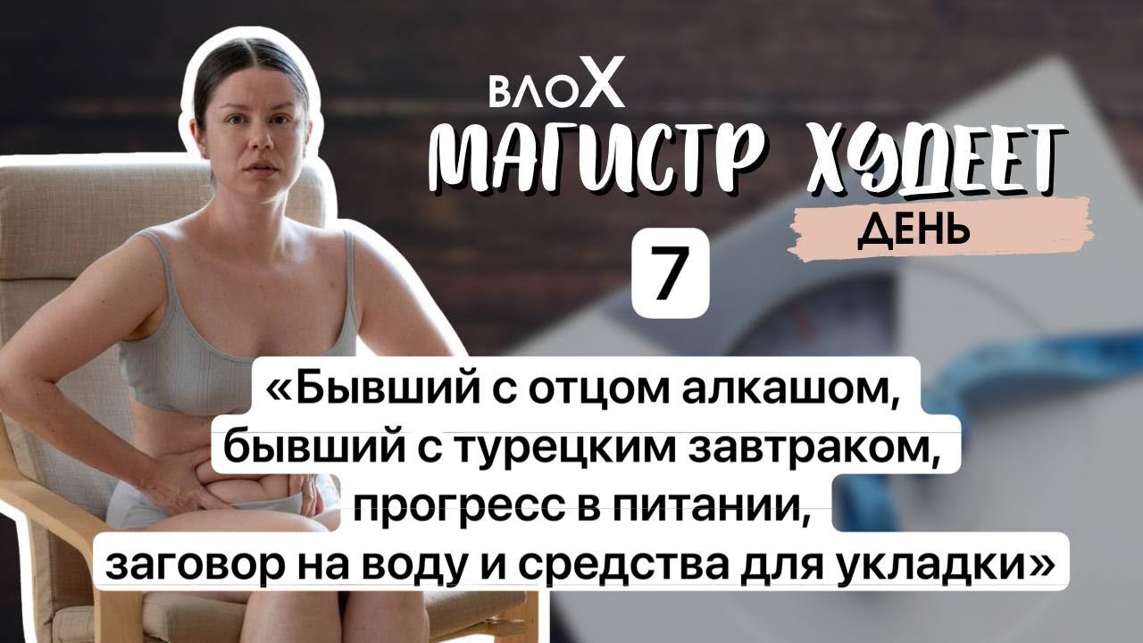 22 февраля 2026 г.