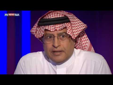 الشروط الثقافية للتطور مع مدير معهد العالم العربي معجب الزهراني في حديث العرب