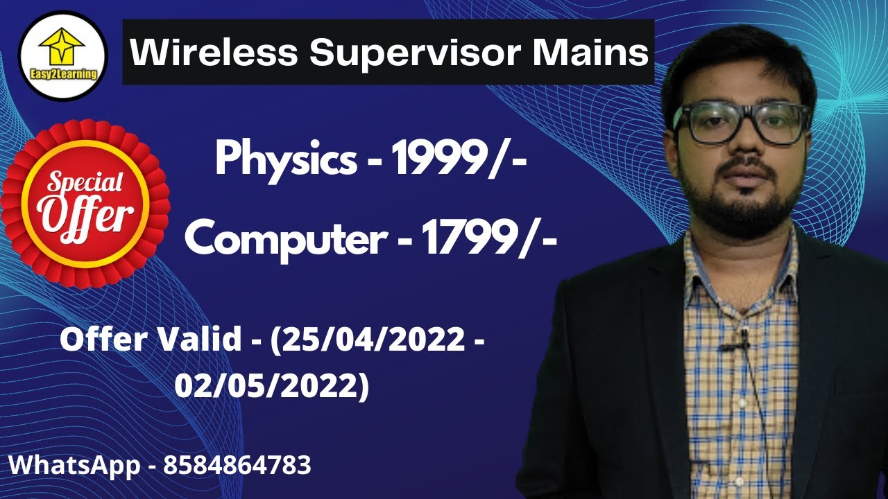 WB Wireless Supervisor Mains | By Easy2Learning |