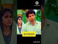 Kashi Meri baat suno #youtubeshorts #reels #viralvideo #ytshorts #shortsfeed #shots #short #ytviral