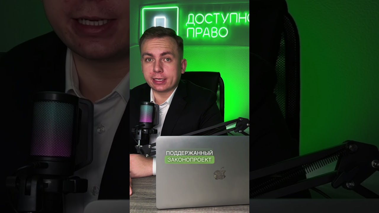 Материнский капитал будут получать только россияне 