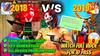 How To Download Old Free Fire In 2026 🔴 2018 VS 2019 🔑🥹 (Fix All Errors & Key Problem Fixed) 💯