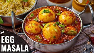 ডিমের এই রেসিপিটা দেখেনিন কত সহজ বানানো | Dhaba style egg masala in bengali |egg recipes in bangla