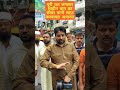 पूरी रात लगाकर शाहीन बाग़ का सीवर पानी साफ़ करवाया: अमानत #amanatullahkhan #okhla #shaheenbagh