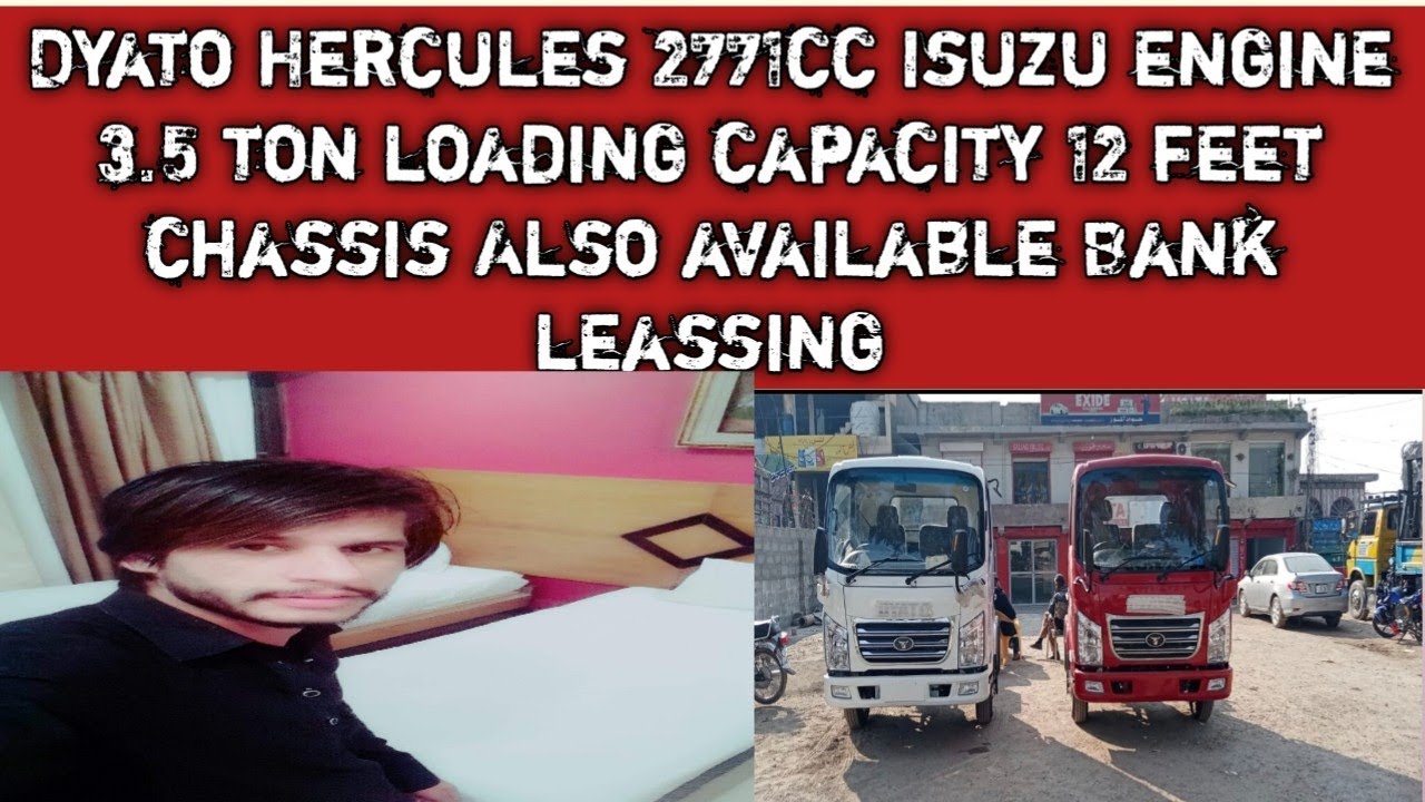 Dyato price in pakistan 2022 full review and compelet Details