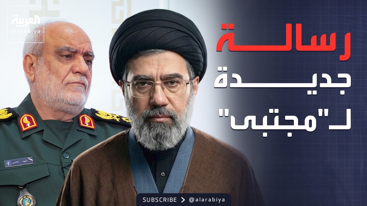 ����� ����� �� -����� ������- ��� ���� ���� ��������� ����� ������
 - نشر قبل 12 دقيقة