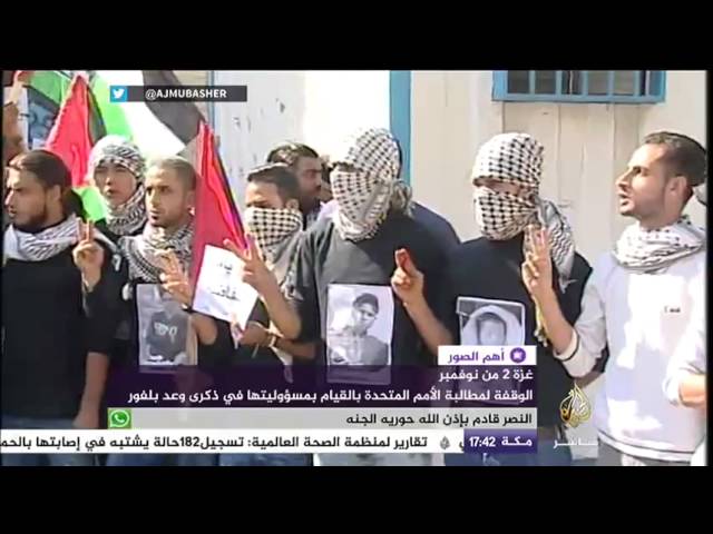أهم الصور .. سان بطرسبورج.. وصول جثامين 144 شخصا من ركاب الطائرة  الروسية المنكوبة