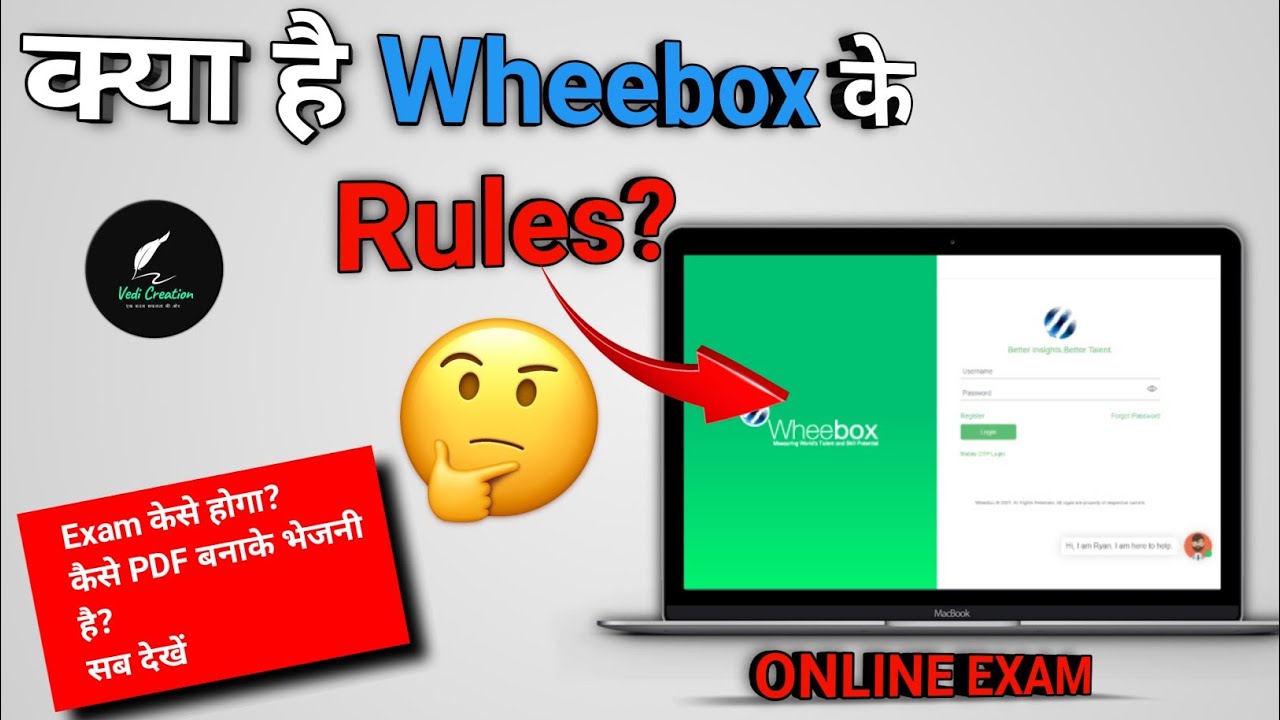 gju online exam | gju guidelines 2022| gju exam news today