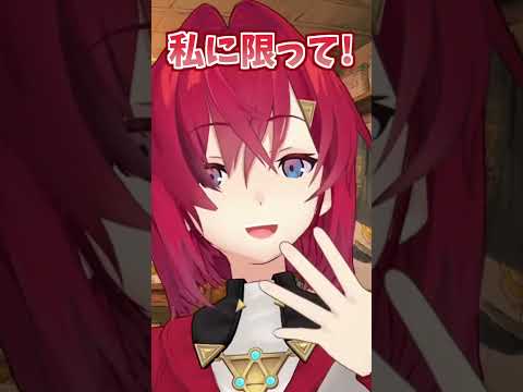世の中の広告に対して怒りが収まらないアンジュ【アンジュ・カトリーナ/にじさんじ/切り抜き/】 #にじさんじ #にじさんじ切り抜き #vtuber