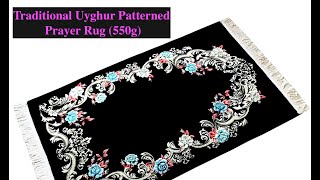 Traditional Uyghur Patterned Prayer Rug | Large Size Muslim Prayer Mat (550g) Size: 125 x 68 cm screenshot 4