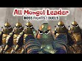 All mongol leader duels  ghost of tsushima hardlethal