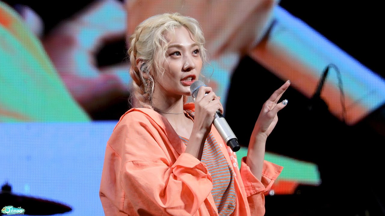 [4K] 190510 볼빨간사춘기 '나만, 봄' 직캠 BOL4 'BOM' fancam (세종대학교 '위잉위잉' 대동제) by Jinoo