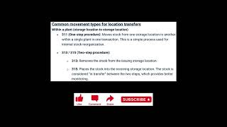 #shorts | SAP MM | S/4 HANA | Location Transfer Movement Types
