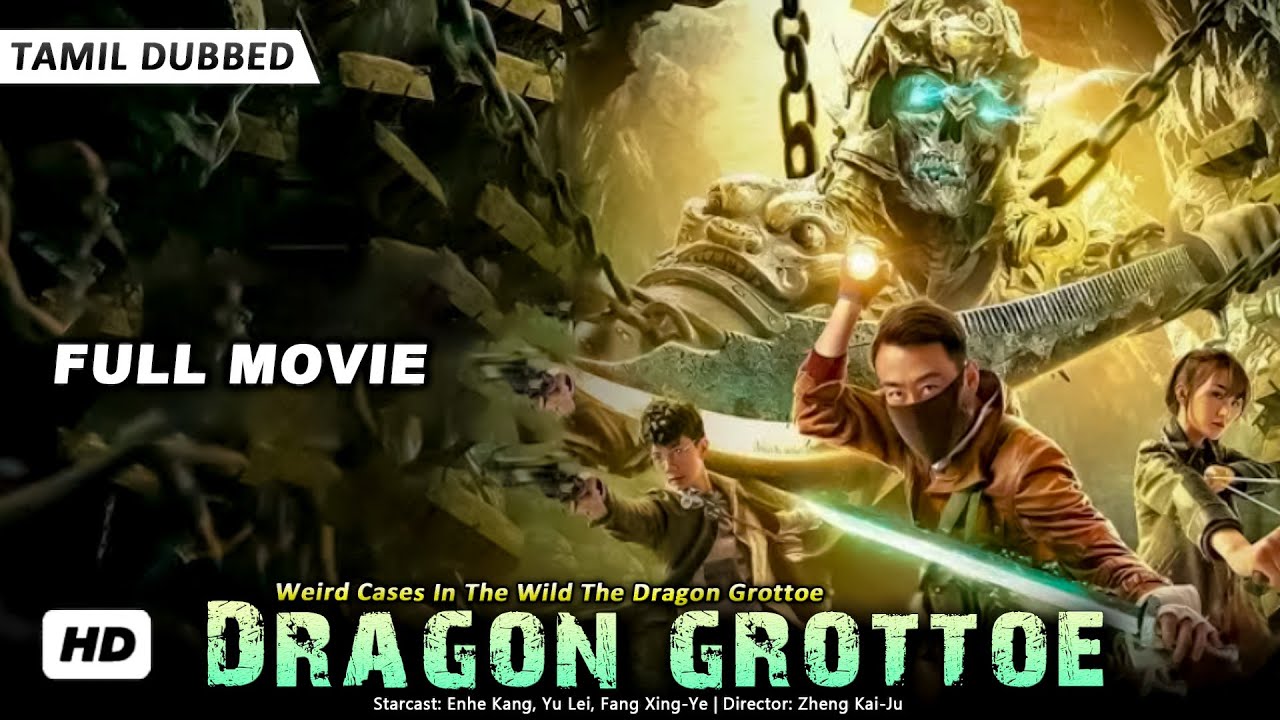 டிராகன் ஹவுஸ் | Dragon House Full Action Movie | Tamil Dubbed | New Hollywood Blockbuster Full Movie
