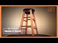 [DIY] スツール(丸椅子)を作ろう！  Make a Stool !  Designed with Blender 四方転び ZC0021